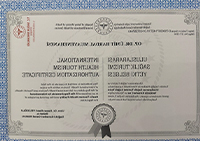 Health Tourism Authorization Certificate
